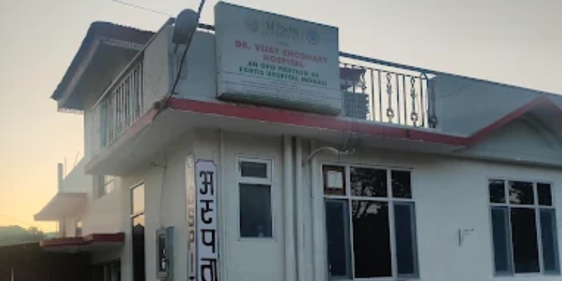 Dr. Vijay Chaudhary Hospital Palampur